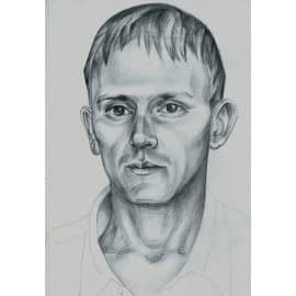 Портрет сына