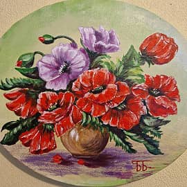 Маки 4