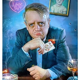 Грустный шарж "Прощай любимая" (Прошла любовь завяли помидоры)