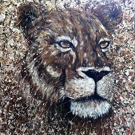 Царица зверей