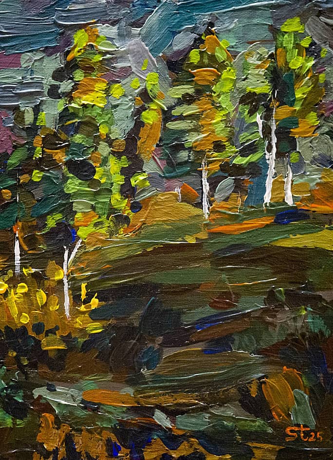 ветреный день