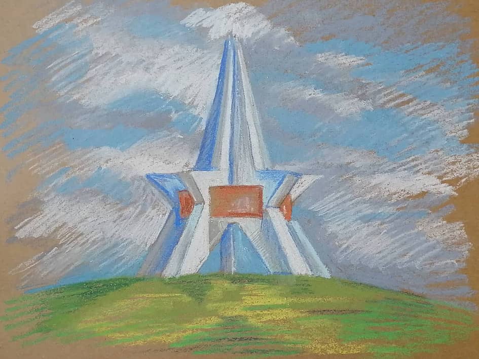 Курган Бессмертия, Брянск