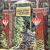 Фукуок. Вход в ресторан.