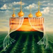 Купола  The Domes, художник Владимир Абаимов