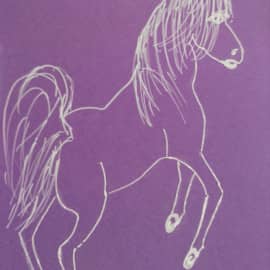 Осторожнее