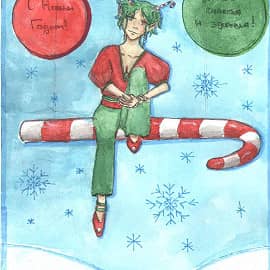 Новогодняя открытка "Эльфийка"