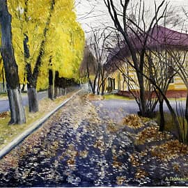 Осеннее настроение