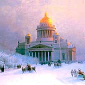 Морозный день.