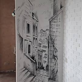 Улица Праги