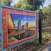 Четыре утра (2), художник Людмила Соболь