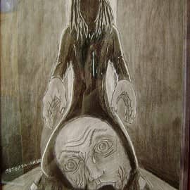 потерял лицо