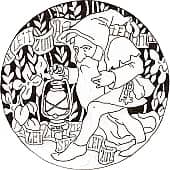 делу - время