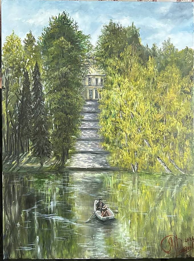 Середниково