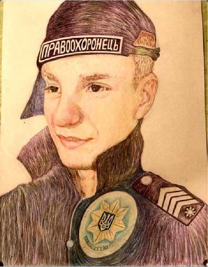 Capitano della polizia Ucraina