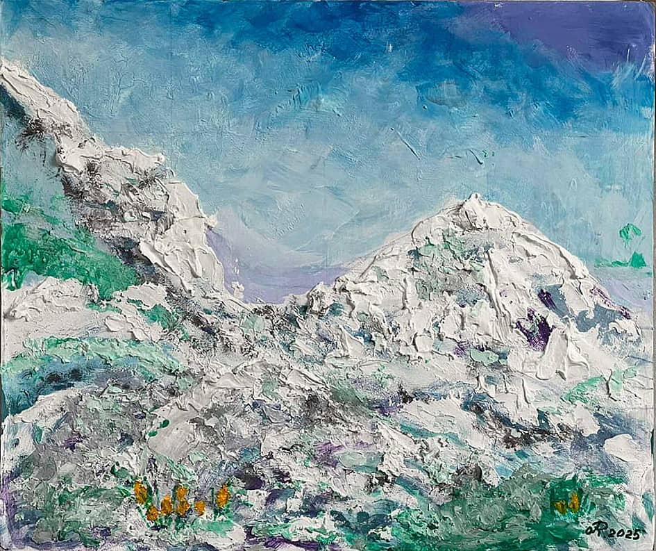 На  прадвесн