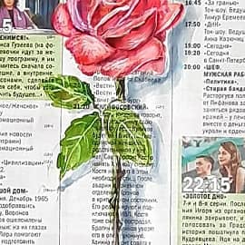 Быстрый этюд