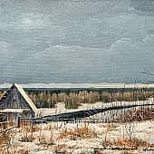 За околицей