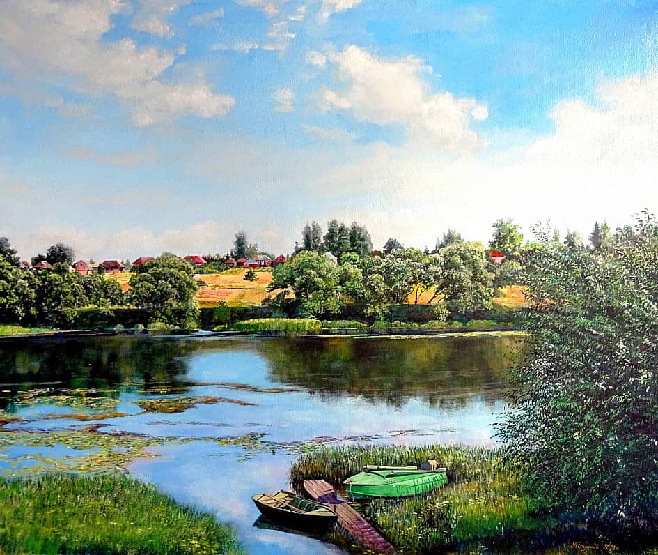 Летний день