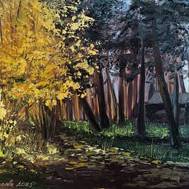 Осенний лес