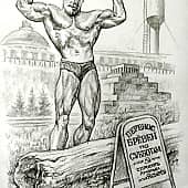 Бревно Ленина