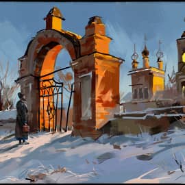 Возвращение домой