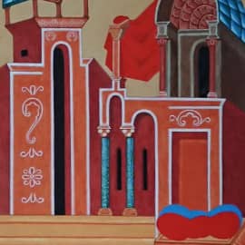 Архитектура