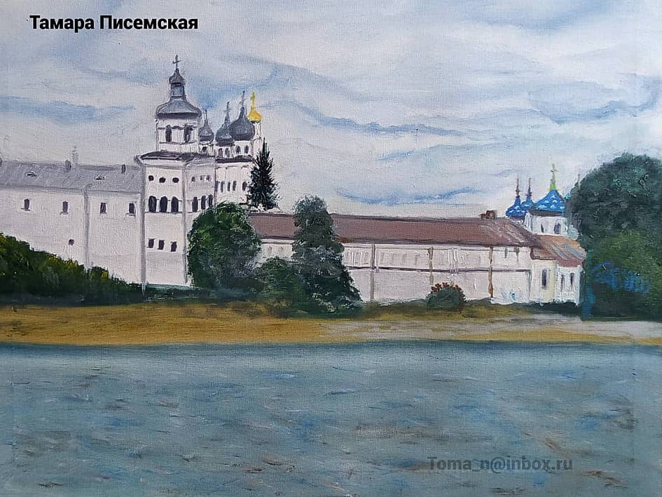 Юрьев монастырь