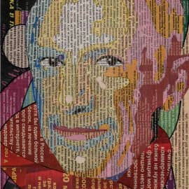 Пабло Пикассо