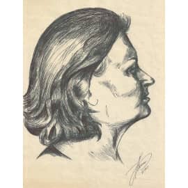 Портрет сестры