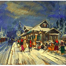 Прибытие поезда