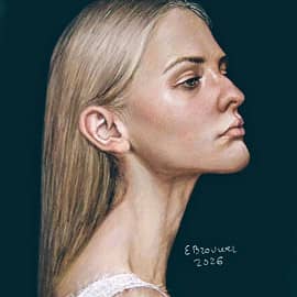 Уверенность