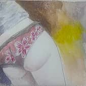 Пятый элемент