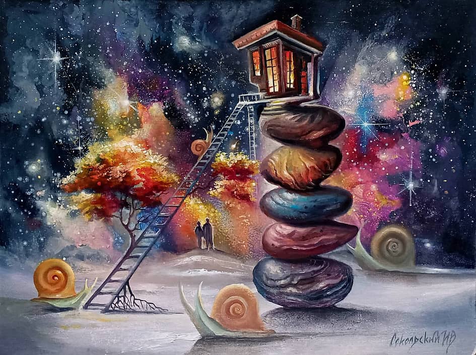 "Движенье к равновесию"