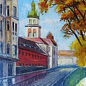 Осень в городе.