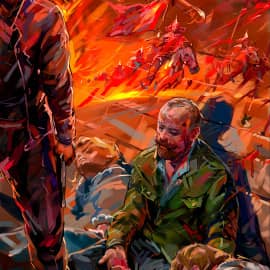 Красная Заря