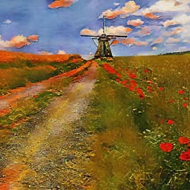 Дорога в верх.