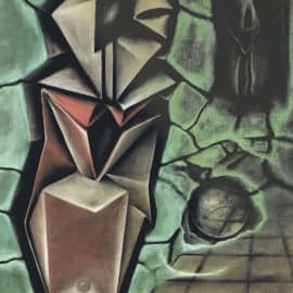 незнакомка