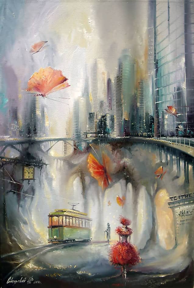 Возле театра