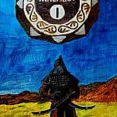 Родословная