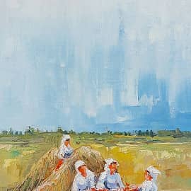 "Под бескрайним куполом неба"