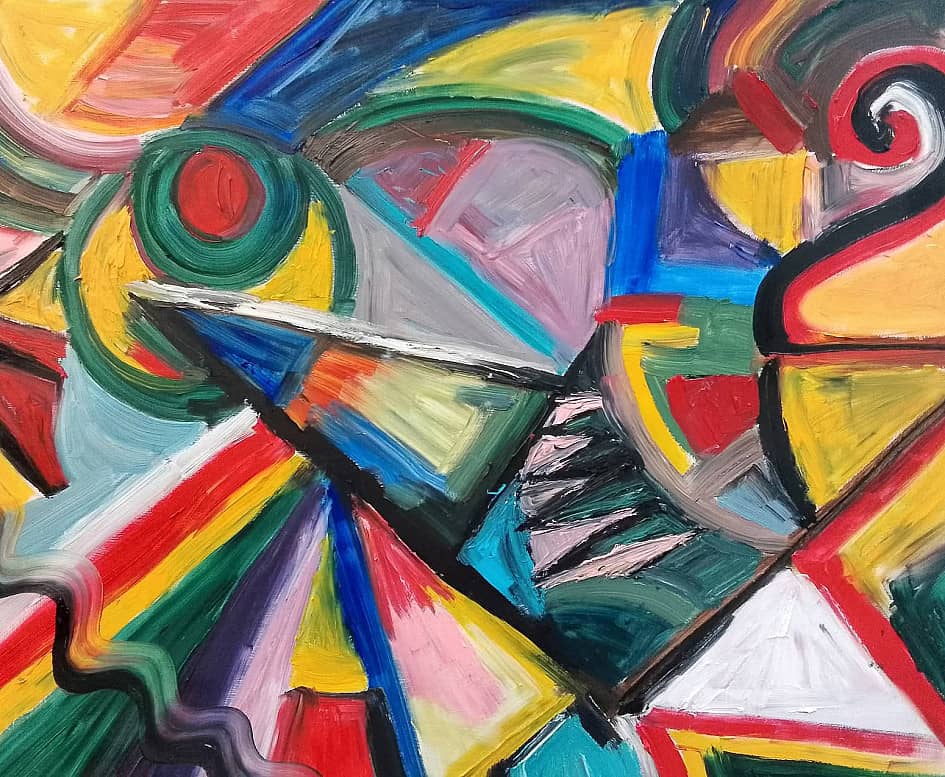 Абстракция 205