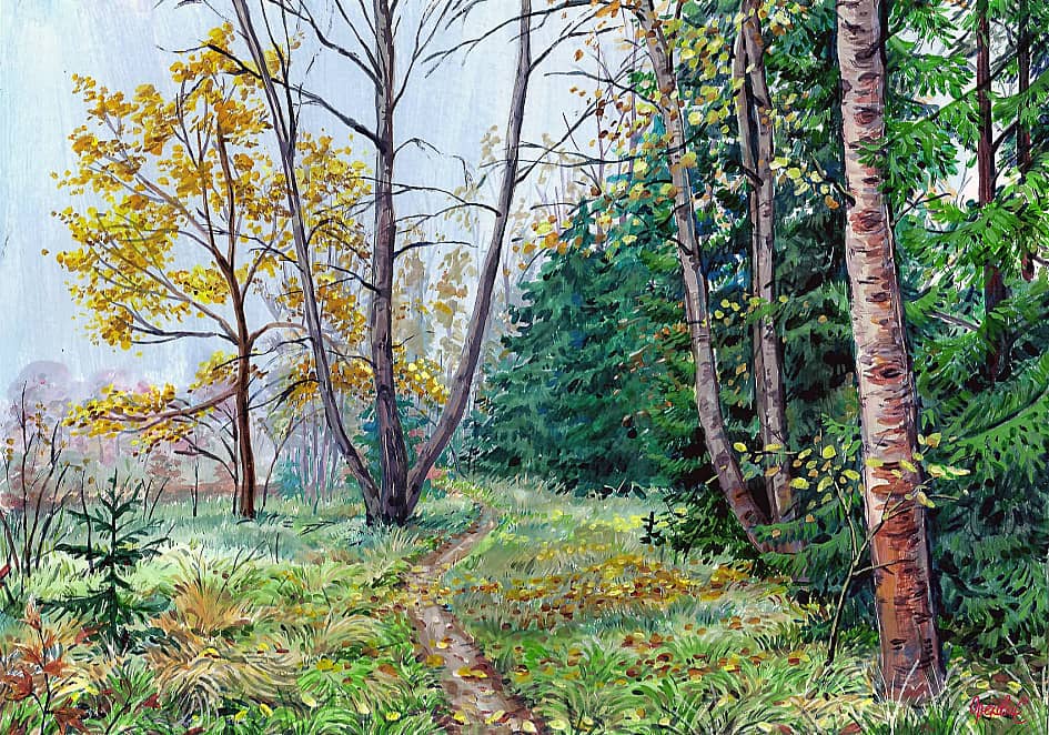 Тропинка в осень