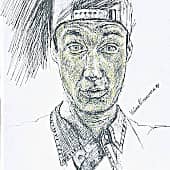 Портрет немецкого юноши