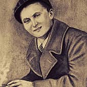 ОТЕЦ