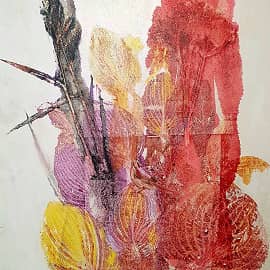 Лето красное.