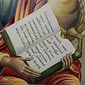 Икона апостола евангелиста Луки (3), художник Павел Корзухин