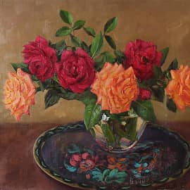 Картина дня