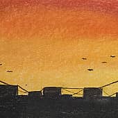 Над высотками