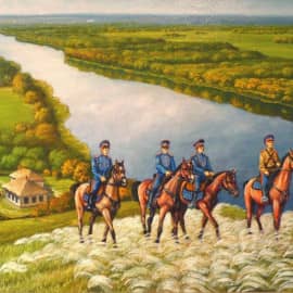 Казаки Дона