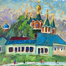 Коломна
